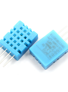 DHT11 温湿度传感器变送器 探头 单总线数字输出 可替代SHT10