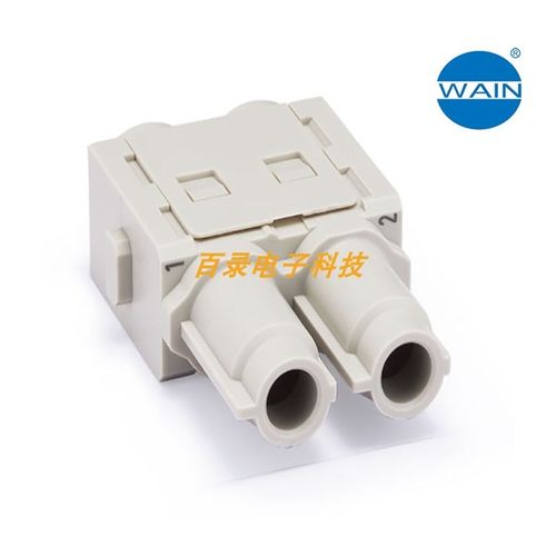 WAIN唯恩HMK70-002-FC 模块2针大电流母芯70A 浩亭连接器Harting