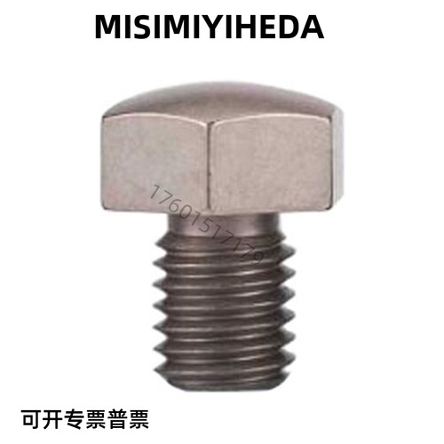 镀镍粗牙限位球面型止动销BSTEH5.5/7/8/10/13A/14B/17B/19A