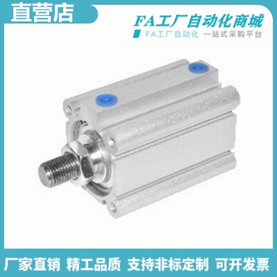 怡合省空间型气缸 单杆型 缸径32~100 WGJ05 WGJ06 WGJ16 WGJ17达