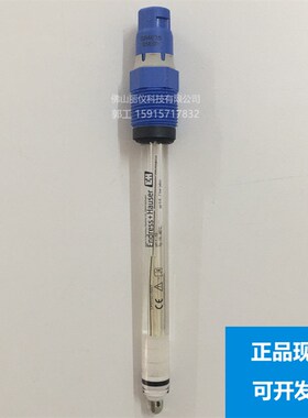 E+H pH计电极CPS11D-7AS21 探头 CPS11D-7BT21 现货 CPS11D-7BA21