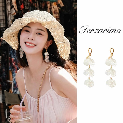 Terzarima法式贝壳花朵长款耳环
