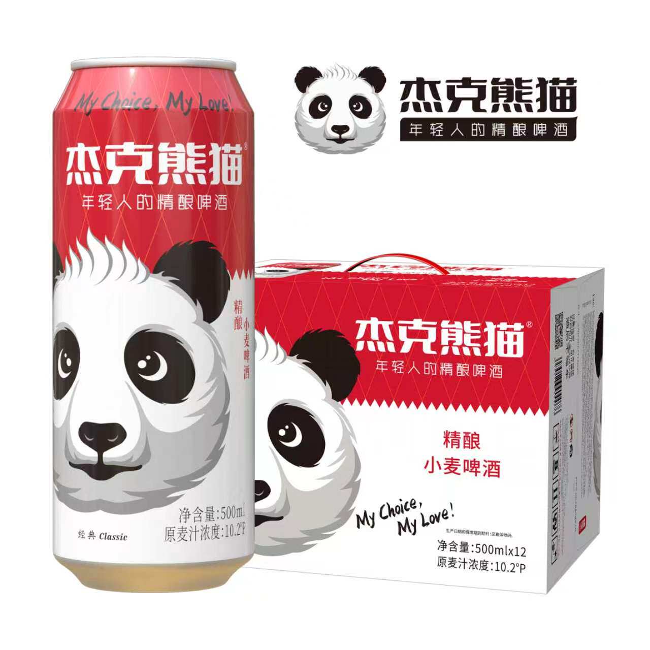 杰克熊猫精酿小麦白啤酒12罐