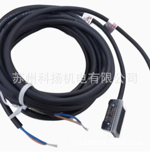 台湾良一Liangyi磁性开关LS-BD2 感应开关 LS-BD2-L感应器