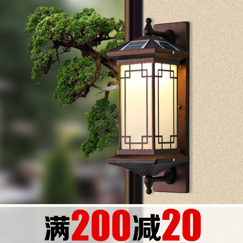 户外壁灯防水庭院灯门口灯别墅中式壁灯超亮太阳能墙壁灯室外