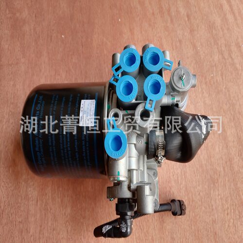 东风轻卡空气干燥器总成