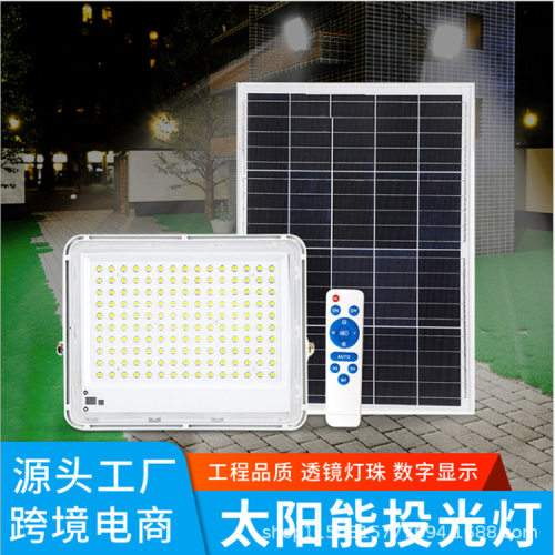 LED太阳能防水户外庭院投光灯