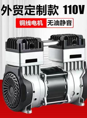 空压机机头电机无油静音110V/60HZ外贸出口气泵泵头电机