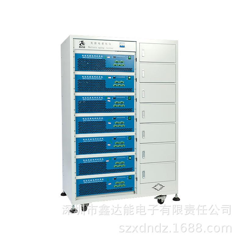 100-10-20(1400W)锂电池充放电老化柜串联容量检测PACK分容设备