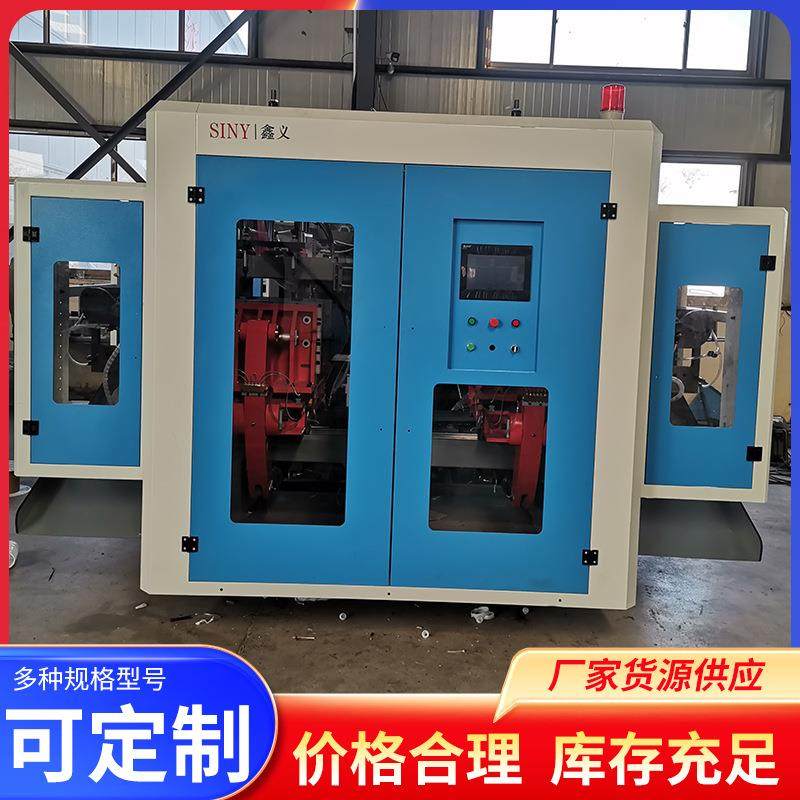 全自动伺服全液压中空塑料制品吹塑机15升以内塑料产品