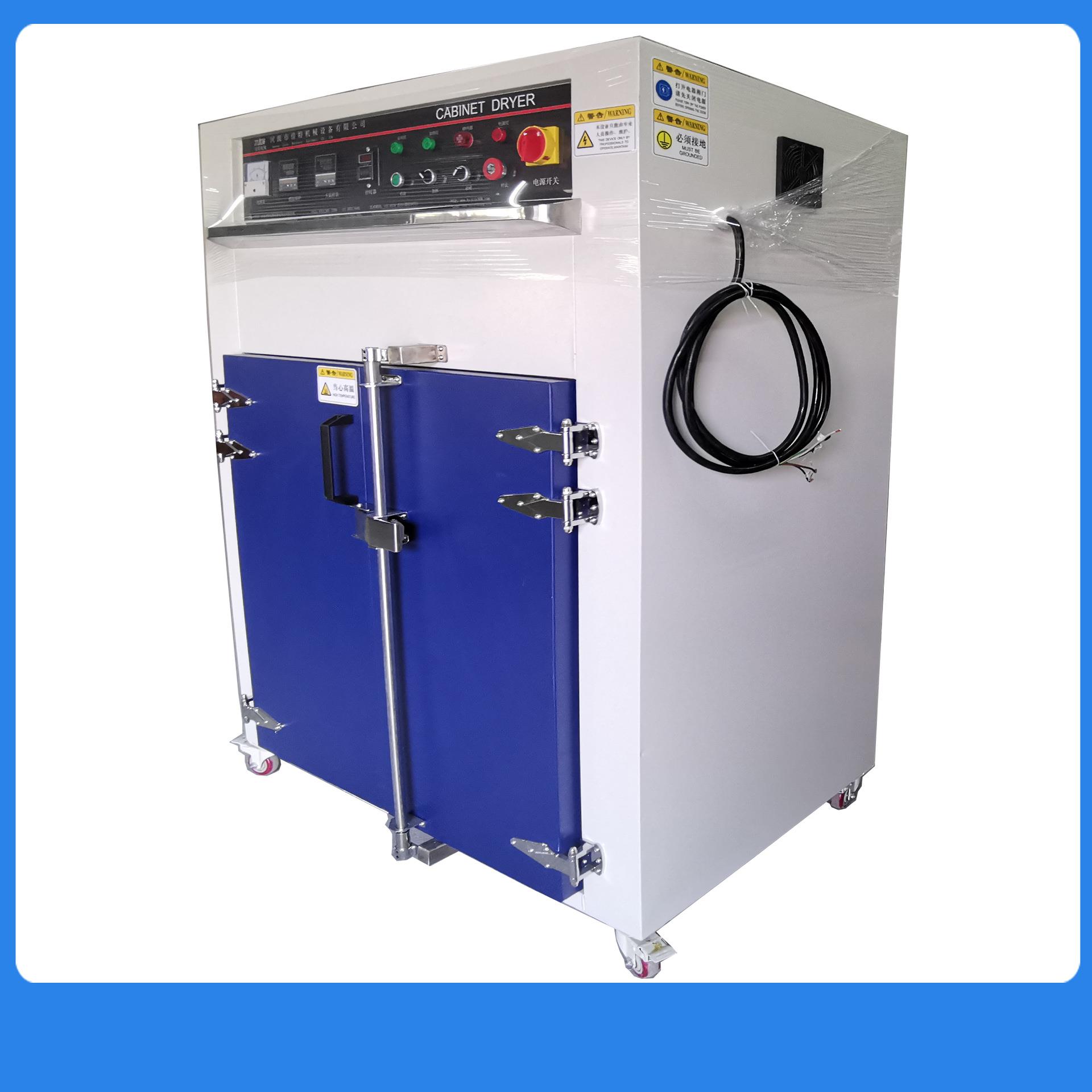 无尘烘箱不锈钢烤箱玻璃镜片手机屏幕硅胶丝印厂家温控智能控温