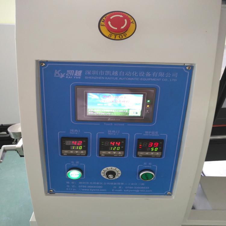 小型加长加宽款无铅双波峰焊非标经济型波峰焊波峰焊