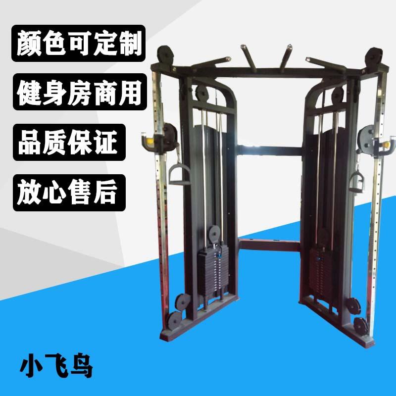 小飞鸟双臂机健身房商用多功能组合卧推力量器械训练器龙门架
