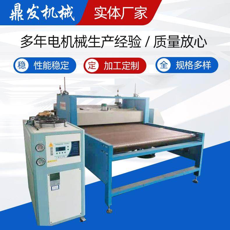 厂家供应棉被压花机全自动超声波自动追频压花机电加热压花机,纺织面料/辅料/配套,其他纺织机械,淘宝优惠券,粉丝福利购,淘宝优惠卷