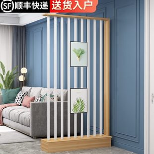 屏风隔断家用入户进门遮挡玄关客厅座屏简约现代办公室镂空隔断墙