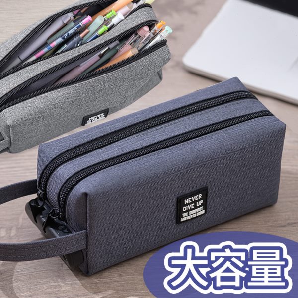 带密码锁超大容量笔袋男多层初中生高中生简约小学生铅笔袋文具盒