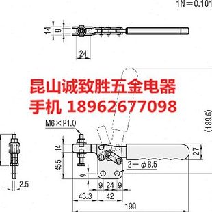 肘夹 夹钳 快速夹 工装 水平式 快速夹钳 MC01 替代米型