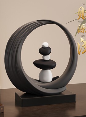 财源滚滚新中式现代简约轻奢高档客厅电视柜酒柜桌面摆件乔迁礼物