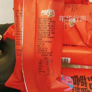 薯禮片食零散包UVZ整箱裝 5包便宜 薯片禮盒裝