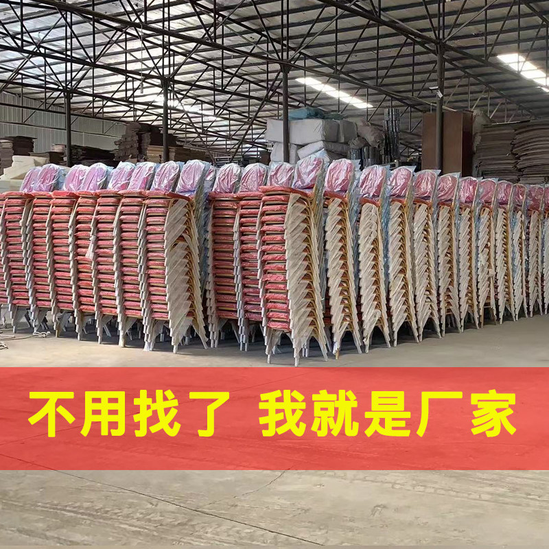 酒店椅子将军椅宴会椅饭店餐椅婚庆椅会议活动培训椅庆典椅铝合金