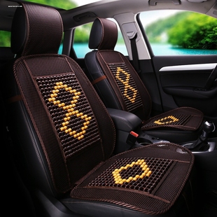 竹片汽车坐垫木珠凉席夏 夏季 长城哈佛h2s座套h1哈弗h6升级版 全包