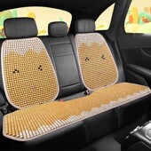 汽车后排坐垫夏季 透气通风按摩珠子凉垫后座长条夏天木珠凉席座垫