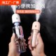 无线加湿器小型迷你办公室桌面静音卧室学生宿舍便携车载用充电款