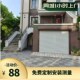 上海电动车库卷帘门铝合金遥控门厂房抗风卷帘门店铺卷帘门防盗
