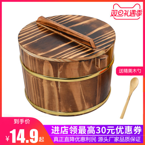 木桶饭木桶餐厅保温木桶饭餐具盖浇饭盒小饭桶寿司盛饭带盖木桶餐