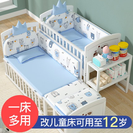 zedbed婴儿床实木欧式可移动多功能宝宝bb床摇篮新生儿童拼接大床
