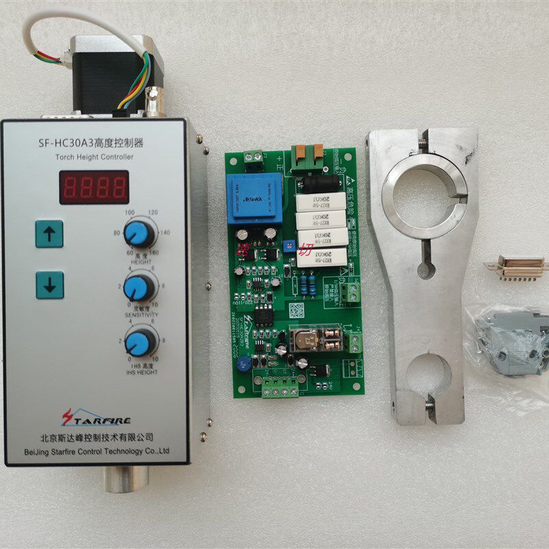 便携台式切割机专用弧压调高器,SF-HC30A调高器,等离子调高器