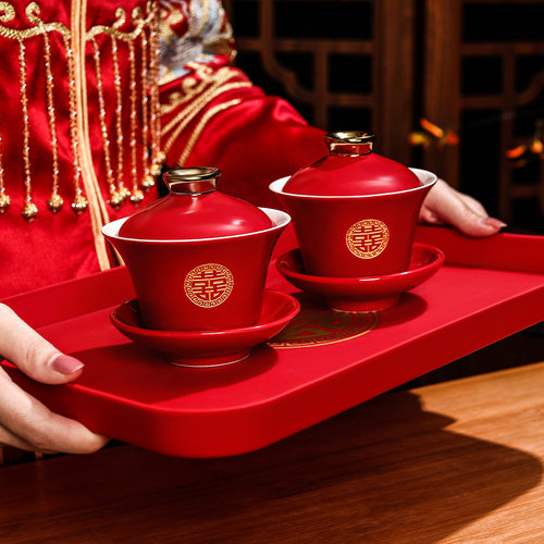 结婚改口敬茶杯套装婚礼红色喜碗一对敬酒杯子茶具碗筷陪嫁用品