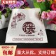 烧饼防油纸袋一次性防油食品纸袋煎饼包装 袋小吃打包袋