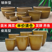 老式 水缸陶瓷大号家用储水缸土陶米缸养鱼睡莲荷花盆缸腌菜发酵缸