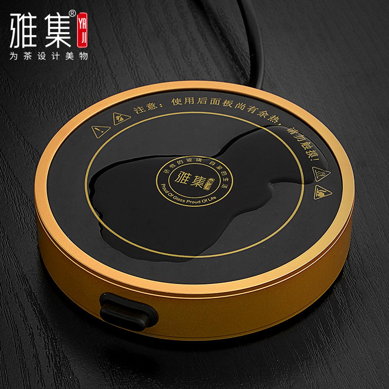 雅集加热杯垫保温加热器恒温杯热牛奶器家用底座暖杯器电热恒温宝
