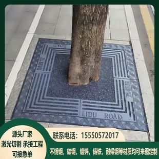 不锈钢树池盖板厂家方形树池篦子树坑美化园林道路树篦子护树板