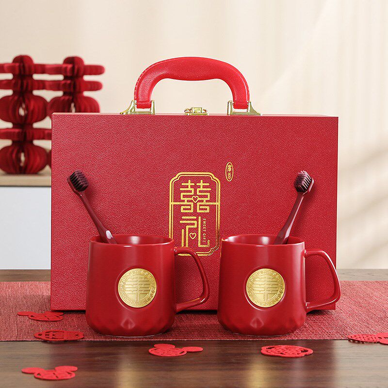 结婚陶瓷洗漱杯创意铜章喜婚庆陶瓷红色漱口杯女方陪嫁礼盒套装