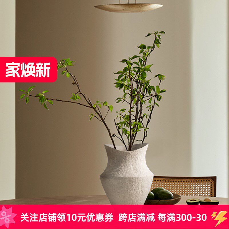 法式中古侘寂风复古陶瓷白色花瓶陶罐客厅插花花器玄关摆件高级感