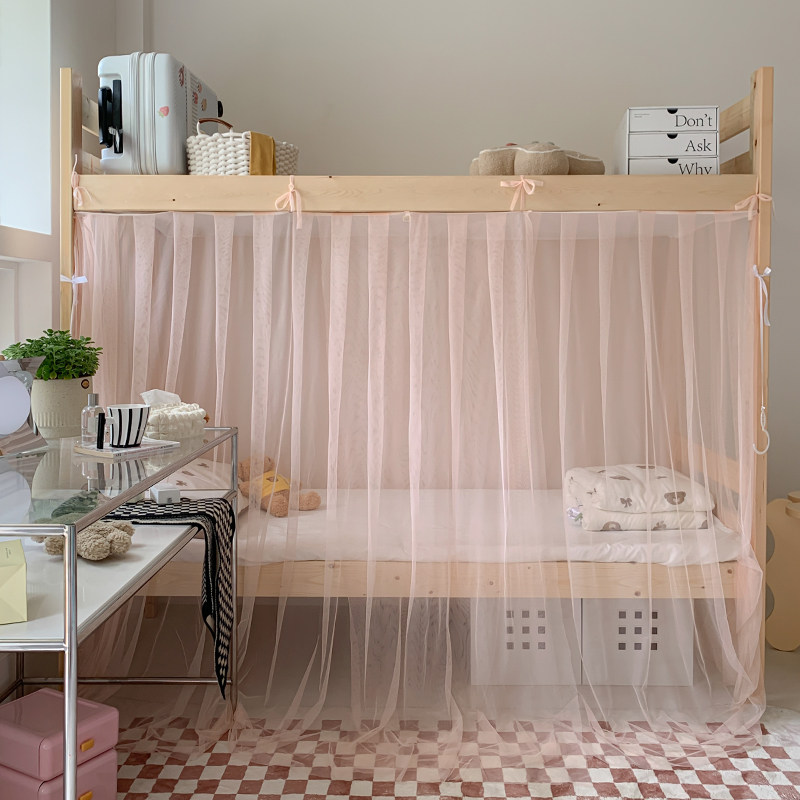 新款学生宿舍蚊帐上铺防尘顶子母床下铺系带蚊帐上下床加高寝室用,床上用品,蚊帐,淘宝优惠券,粉丝福利购,淘宝优惠卷