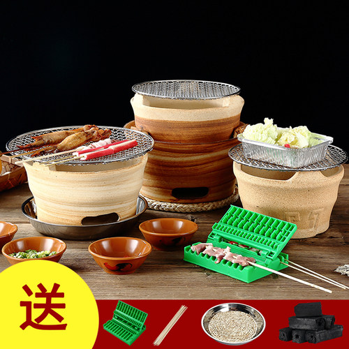 老式耐高温炉炭烤炉家用木炭炉子烧炭烧烤烤肉陶土炭炉小土炉碳炉