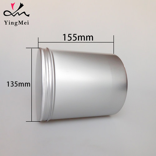 135*155mm密封螺纹大铝罐通用一斤装大金属纯铝茶叶罐 茶饼储存罐