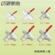 农用微喷带软带配件接头2寸直通3寸4寸球开关水管门三通门