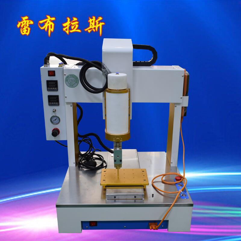 300ml加热头全自动钢化玻璃点胶机全自动手机钢化膜全自动点胶机