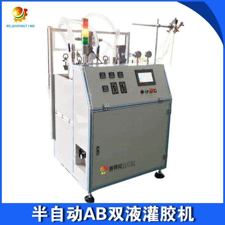 全自动灌胶机高速灌胶点胶涂胶机AB双液灌胶机深圳厂家直销,五金/工具,电动打胶机,淘宝优惠券,粉丝福利购,淘宝优惠卷