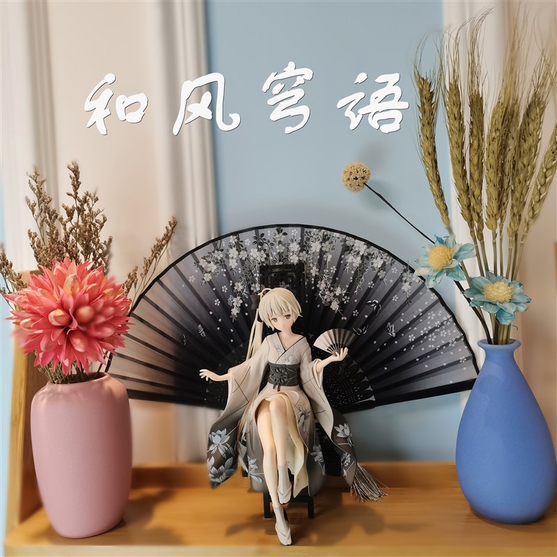 家居饰品小清新和风穹妹玄关小酒柜书架摆设