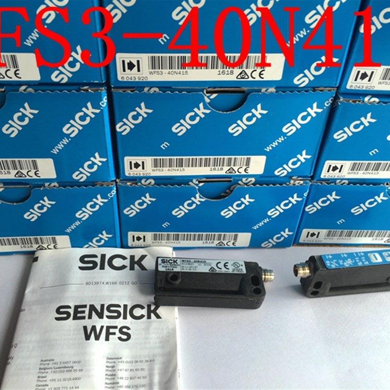 全新原装西克SICK槽型开关WFS3-40N415  WFS3-40N115 WFS3-40P415