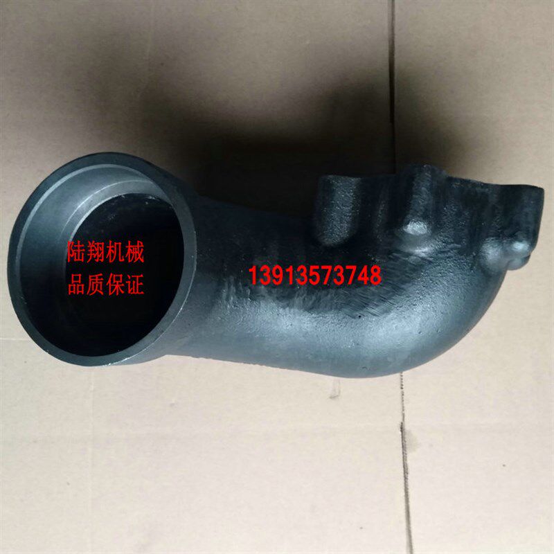 压路机消声器连接管 上柴发动机涡轮增压器弯管消声器蜗牛排气管