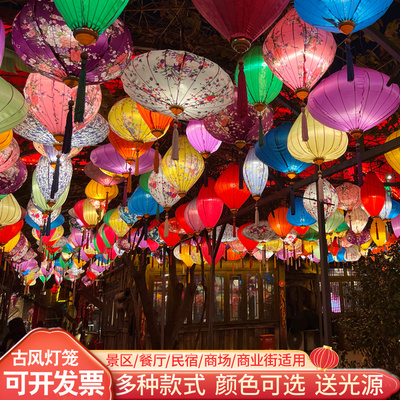 户外古镇街道仿古风景区民俗商业街通道夜景装饰布置花灯异型灯笼