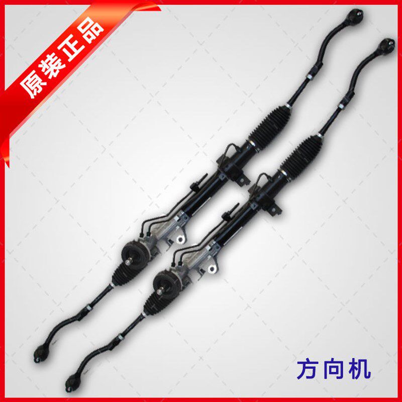 现代途胜瑞纳悦动华泰圣达菲宝利格狮跑赛拉图方向机向机总成