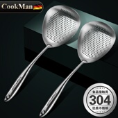 大漏勺家用厨房细网笊篱商用过滤网筛油炸饺子捞面漏勺